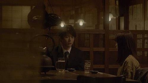 Influence Season 1 Episode 4 - Episode 4