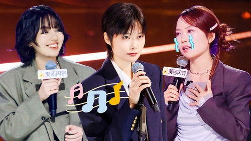 Stand-up Comedy Season 2 Episode 8 - Episode 4 (Part 2)