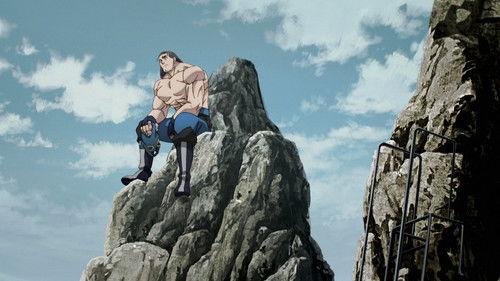 Garouden: The Way of the Lone Wolf Season 1 Episode 5 - Episode 5