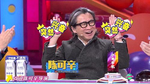 I Can I BB Season 4 Episode 6 - Episode 6