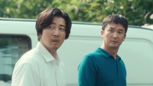 The Frog Season 1 Episode 2 - Who Will Come Knocking on the Door of My Destiny?