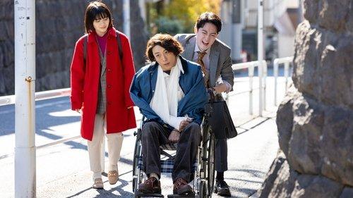 Two People Who Can't Fall in Love Season 1 Episode 4 - Episode 4