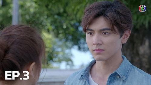 Pink Sin Season 1 Episode 3 - Episode 3