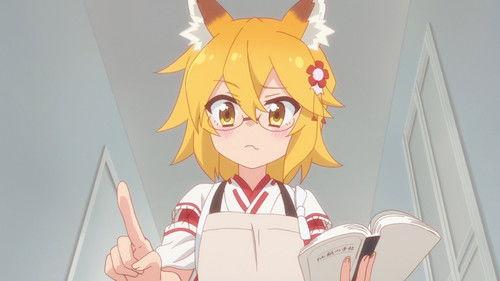 The Helpful Fox Senko-san Season 1 Episode 4 - Why must you work on a day off!?
