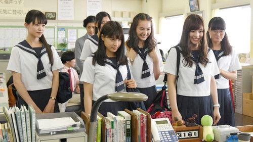 We Are Rockets! Season 1 Episode 2 - Episode 2