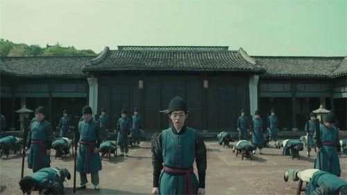 Ripe Town Season 1 Episode 6 - Episode 6