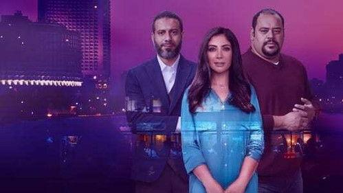 Newton's Cradle Season 1 Episode 1 - Episode 1