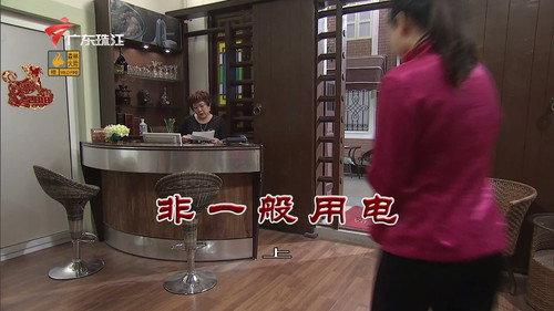 Kang's Family Season 10 Episode 3425 - Episode 3425