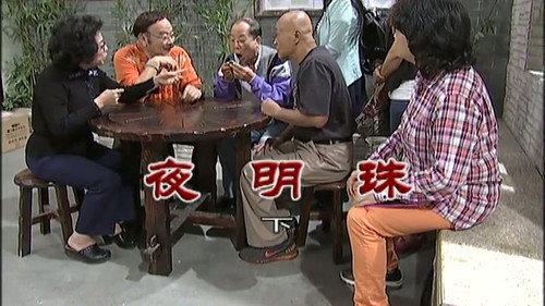 Kang's Family Season 7 Episode 2907 - Episode 2907
