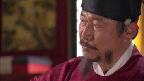 Time Slip Dr. Jin Season 1 Episode 13 - Episode 13
