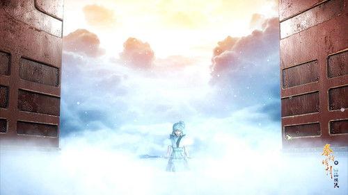 The Legend of Qin Season 6 Episode 12 - Episode 12