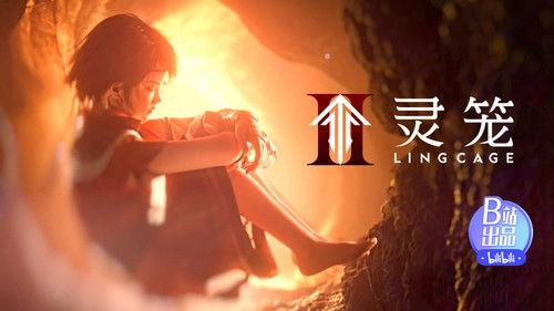 Ling Cage Season 2 Episode 6 - Episode 6