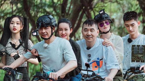 Viva La Romance Season 5 Episode 13 - Episode 12-2