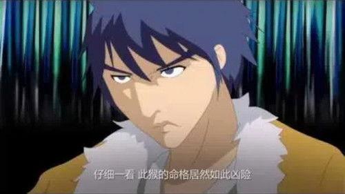 One Hundred Thousand Bad Jokes Season 2 Episode 9 - Episode 9