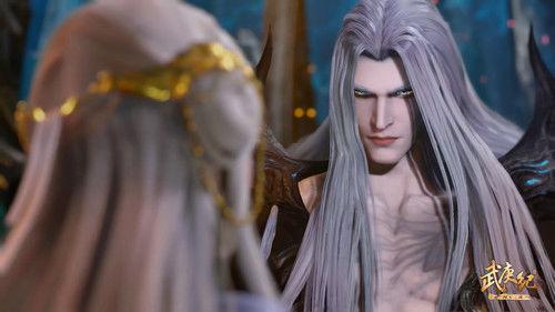 The Journey of Wugeng Season 4 Episode 3 - Episode 3