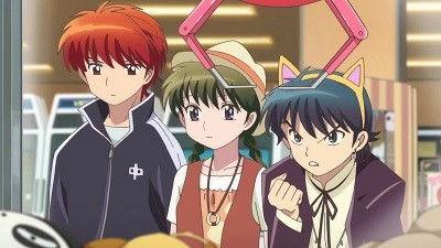 Rin-ne Season 1 Episode 4 - If You Don't Mind Starting as Friends