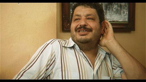 Ramazan Güzeldir Season 1 Episode 15 - Episode 15