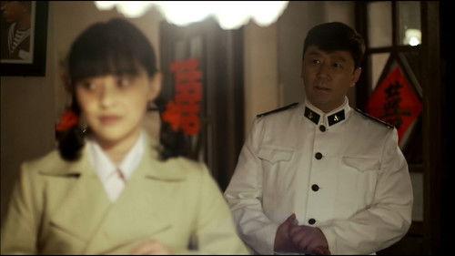 Romance of Our Parents Season 1 Episode 4 - Episode 4