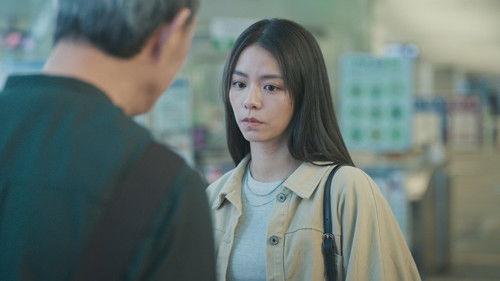 The Cleaner Season 1 Episode 1 - Episode 1