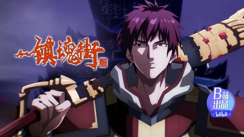 Rakshasa Street Season 3 Episode 12 - Episode 12