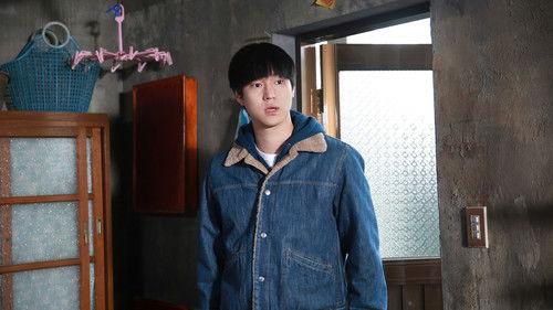 Reply 1988 Season 1 Episode 3 - The Rich are Innocent, and the Poor are Guilty