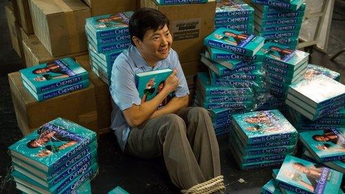 undefined Season 5 Episode 9 - VCR Maintenance and Educational Publishing