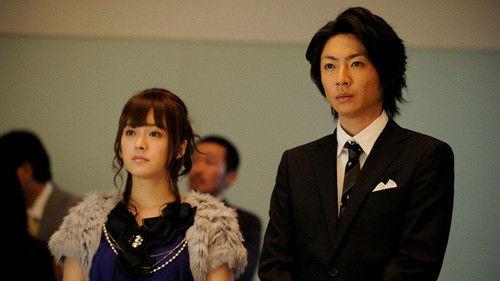 Bartender Season 1 Episode 7 - Episode 7