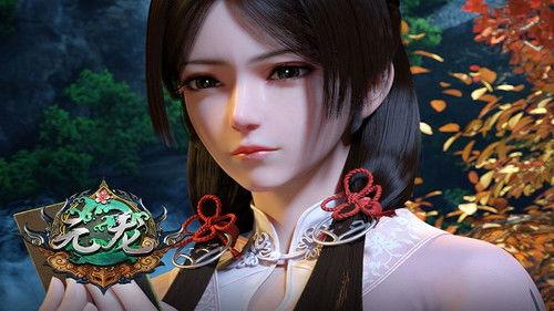 Carp Reborn Season 1 Episode 15 - Episode 15