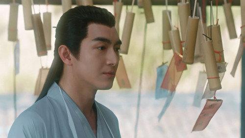 The Legend of ShenLi Season 1 Episode 12 - Guarding Silently