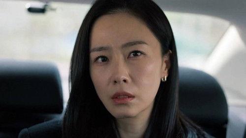 The Auditors Season 1 Episode 4 - Episode 4