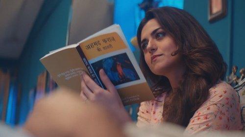 The Married Woman Season 1 Episode 2 - Line Ke Uss Paar