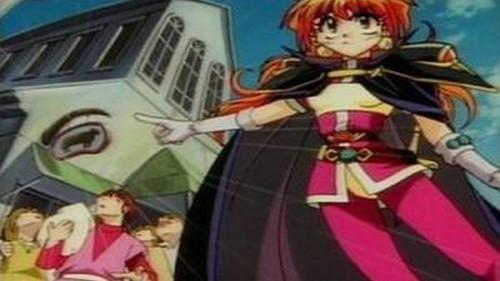 Slayers Season 2 Episode 3 - A Wonderful Business! Being a Bodyguard isn't Easy!