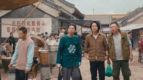 Kunlun Tomb Season 1 Episode 1 - Episode 1