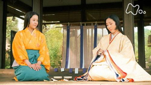 Dear Radiance Season 1 Episode 18 - Episode 18