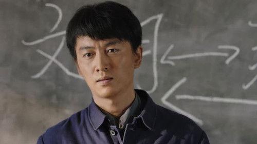 Miles to Go Season 1 Episode 8 - Episode 8