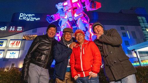 Travelawak: Projek Bapak Bapak Season 1 Episode 9 - Episode 9