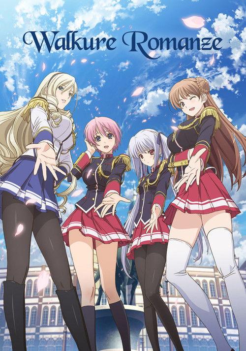 Walkure Romanze poster