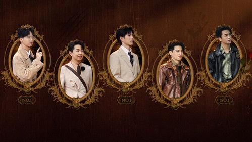 Detective Academy Season 6 Episode 4 - Episode 3