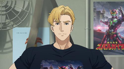 Brave Bang Bravern! Season 1 Episode 8 - Until We Meet Again, Smith