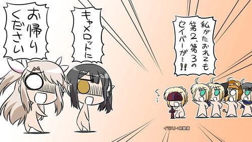 Fate/kaleid liner Prisma Illya Season 1 Episode 5 - There are two options?