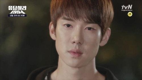 Reply 1994 Season 1 Episode 11 - The Only Way to End an Unrequited Love