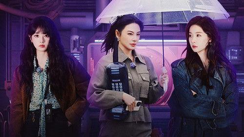 SHErlock Season 2 Episode 19 - EP10-1