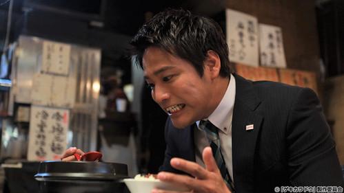 The Way Of The Hot & Spicy Season 1 Episode 3 - Episode 3