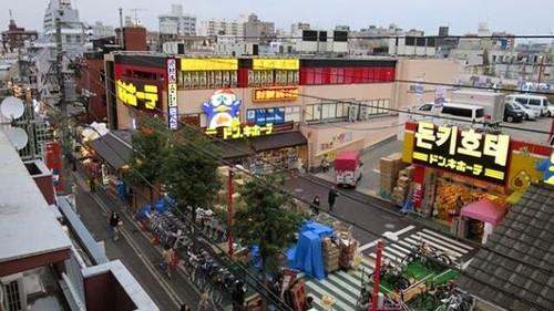 Document 72 Hours Season 5 Episode 9 - Consumption Tax Increase! 24 Hour Discount Store