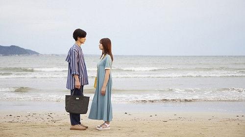 Love Dissonance Season 1 Episode 8 - Episode 8