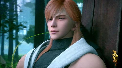 Immortals of the Godless age Season 1 Episode 5 - Episode 5