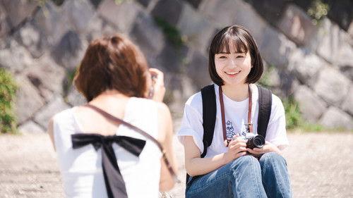 Can I Start with a Camera? Season 1 Episode 12 - Episode 12