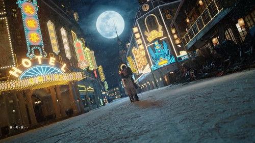 Love Between Lines Season 1 Episode 26 - Episode 26