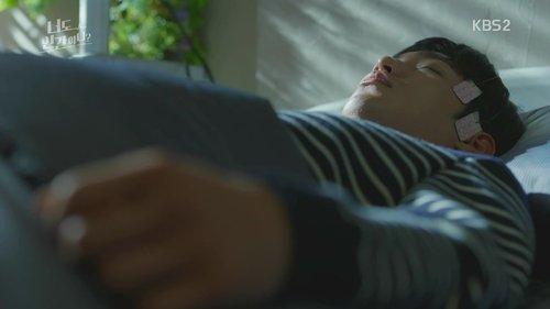 Are You Human? Season 1 Episode 20 - Will You Kill Him?