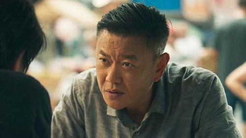 Being a Hero Season 1 Episode 13 - Episode 13